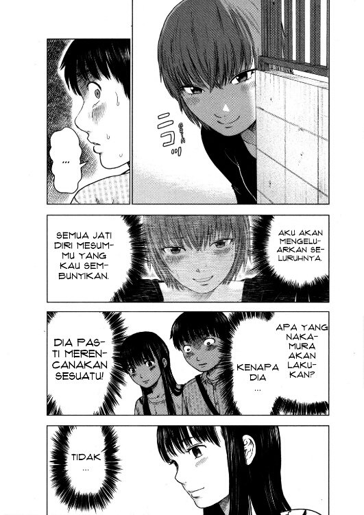 Aku no Hana Chapter 7