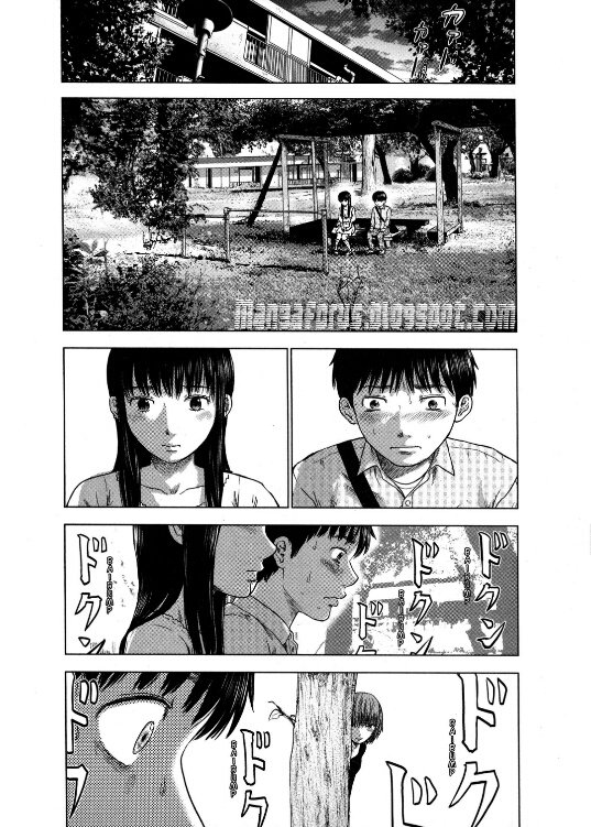 Aku no Hana Chapter 7