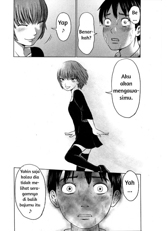 Aku no Hana Chapter 8