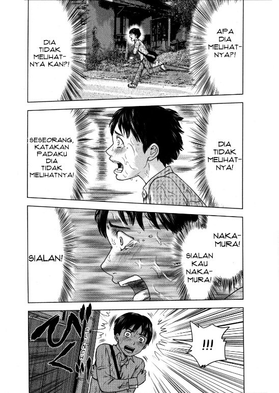 Aku no Hana Chapter 8