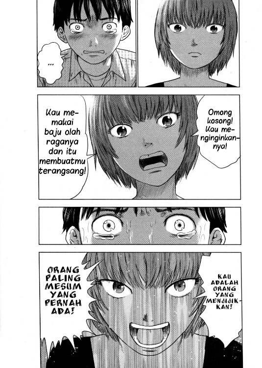 Aku no Hana Chapter 8