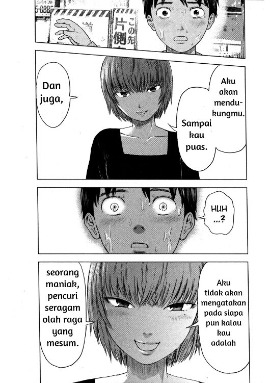 Aku no Hana Chapter 8