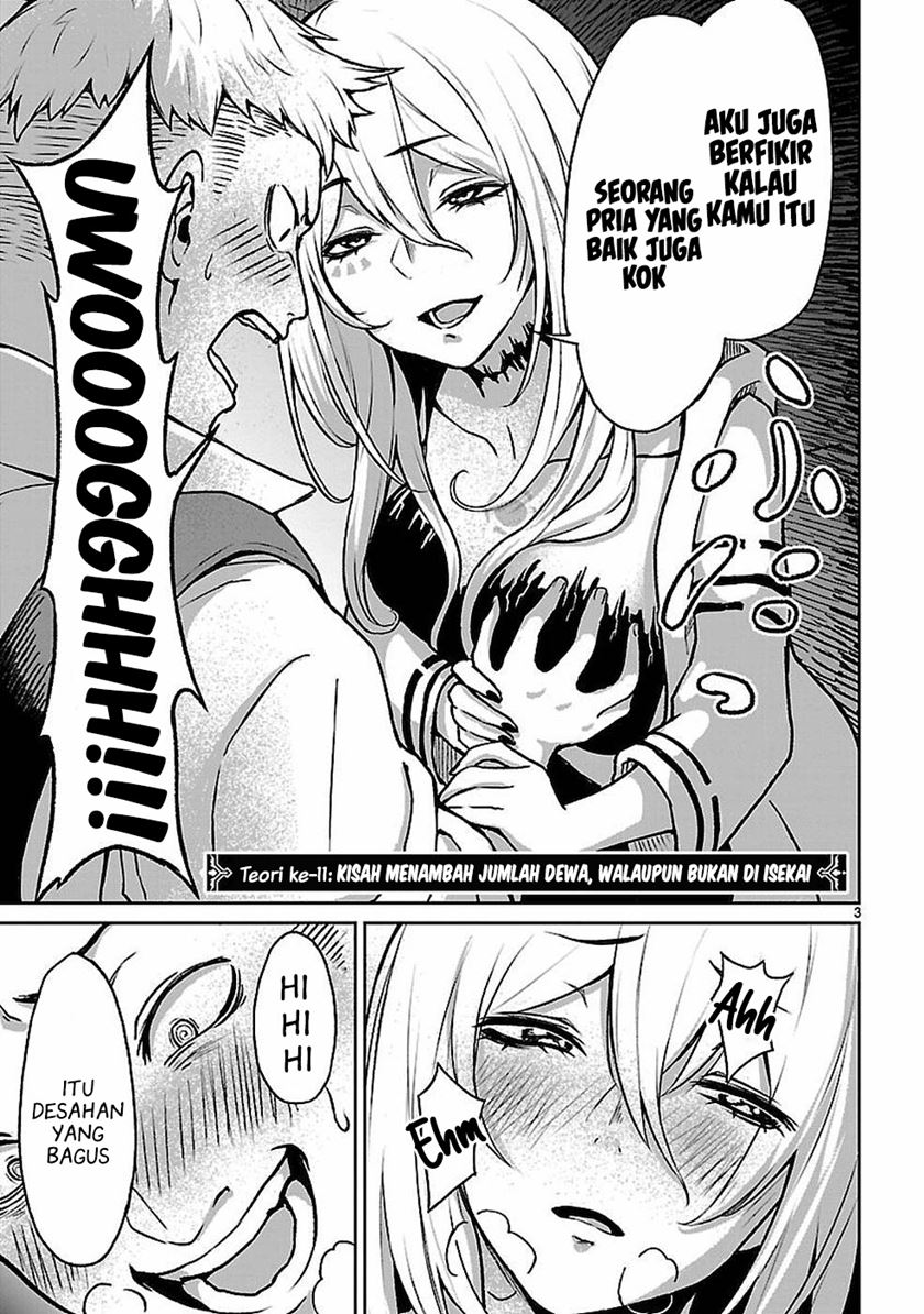 Kaminaki Sekai no Kamisama Katsudou Chapter 11