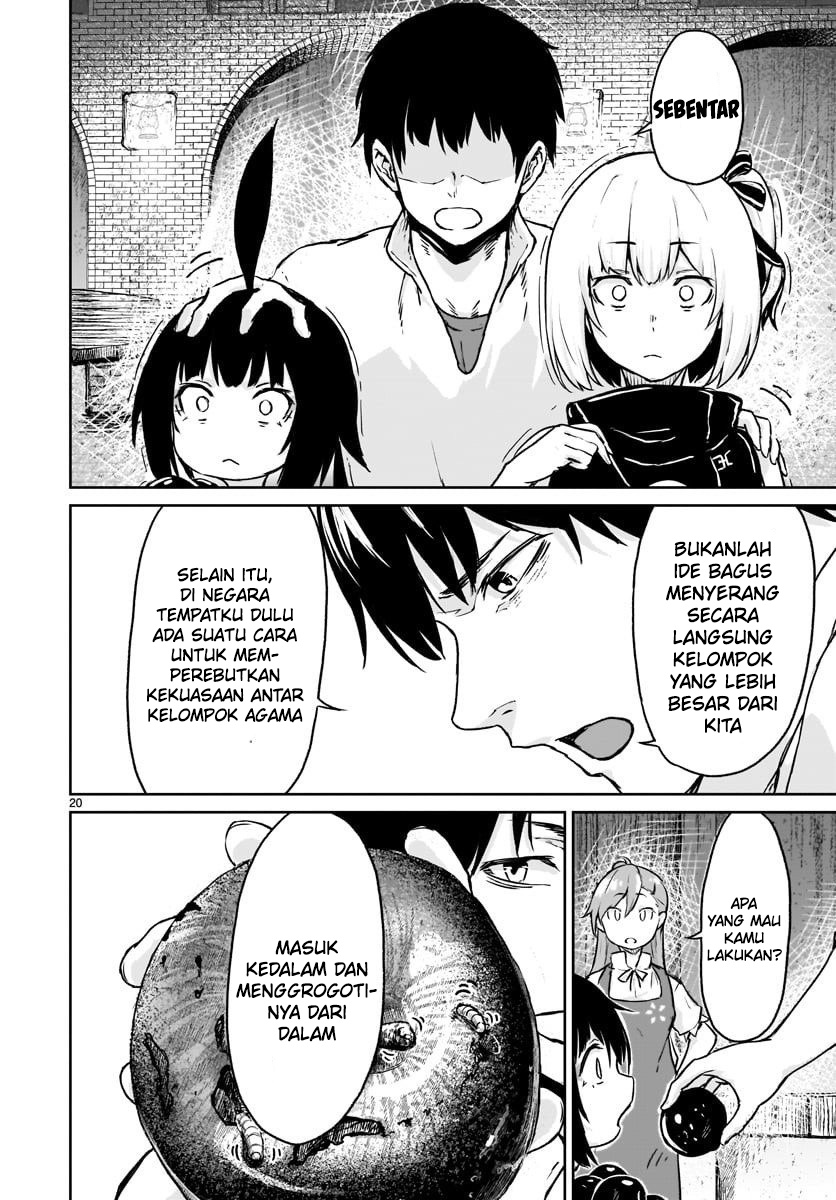 Kaminaki Sekai no Kamisama Katsudou Chapter 12