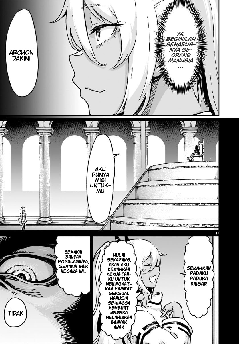 Kaminaki Sekai no Kamisama Katsudou Chapter 14