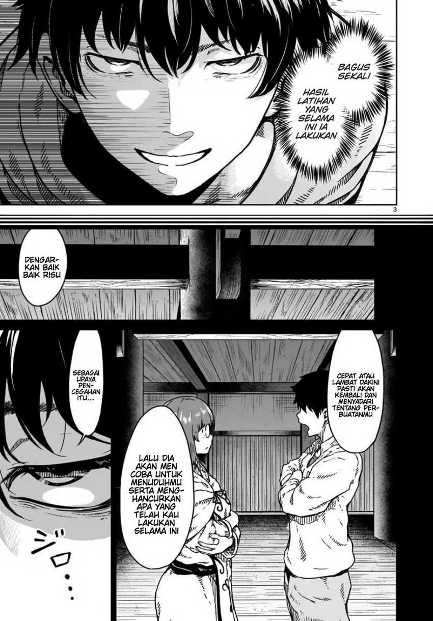 Kaminaki Sekai no Kamisama Katsudou Chapter 16