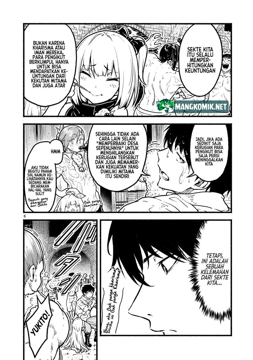 Kaminaki Sekai no Kamisama Katsudou Chapter 22