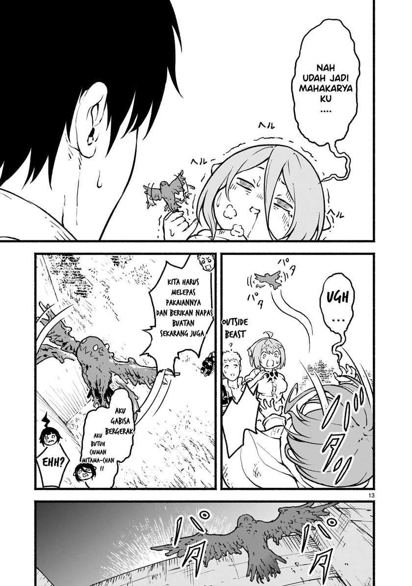 Kaminaki Sekai no Kamisama Katsudou Chapter 23