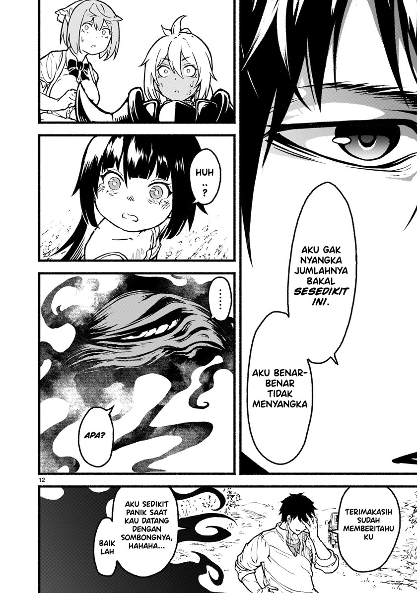 Kaminaki Sekai no Kamisama Katsudou Chapter 24