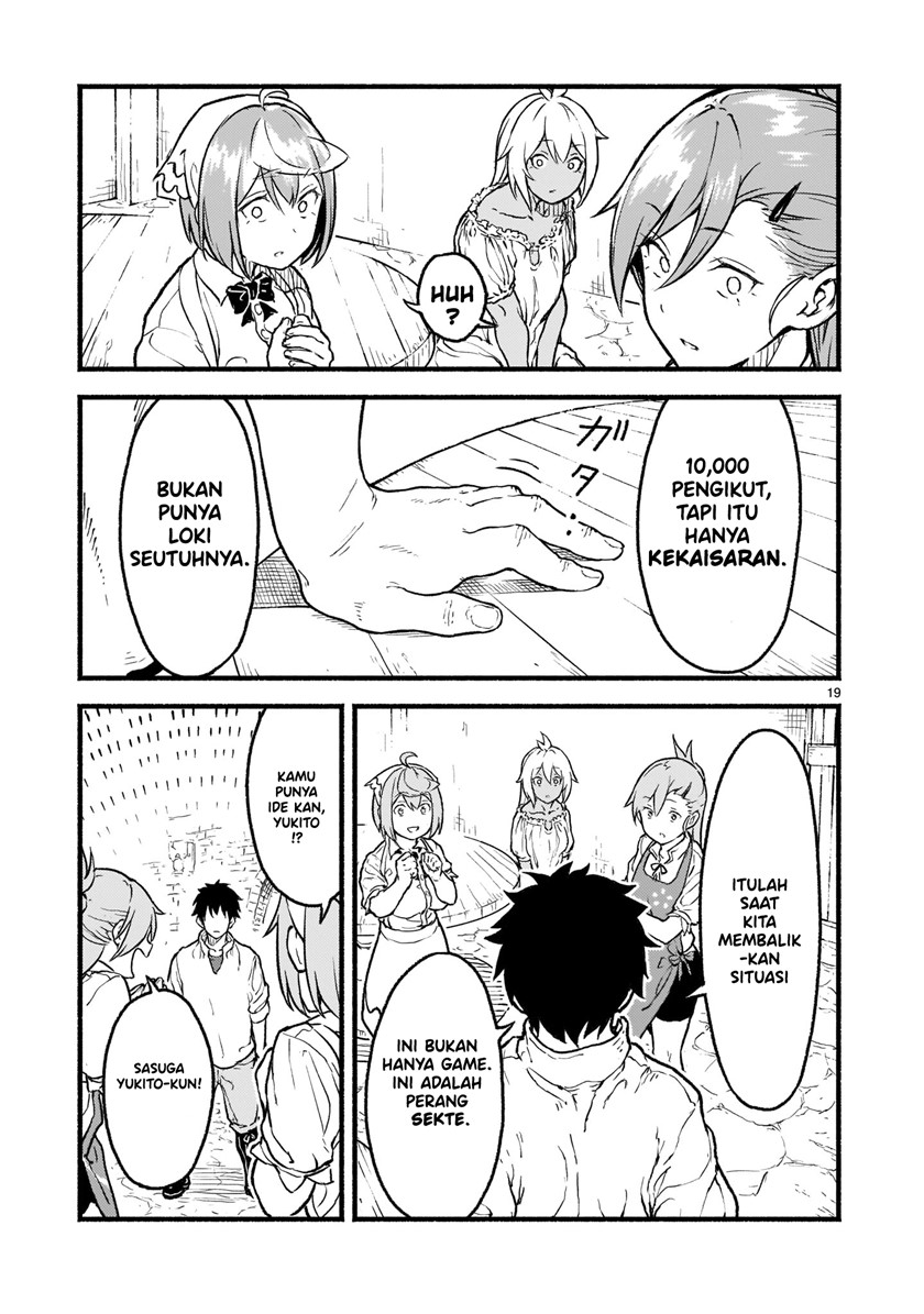 Kaminaki Sekai no Kamisama Katsudou Chapter 24