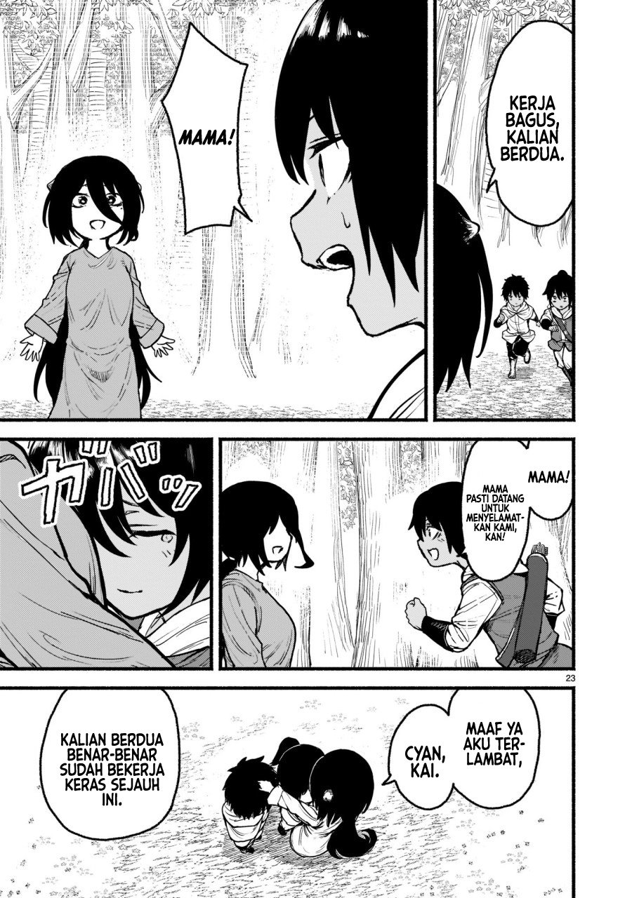 Kaminaki Sekai no Kamisama Katsudou Chapter 32