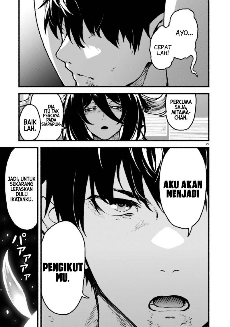 Kaminaki Sekai no Kamisama Katsudou Chapter 35