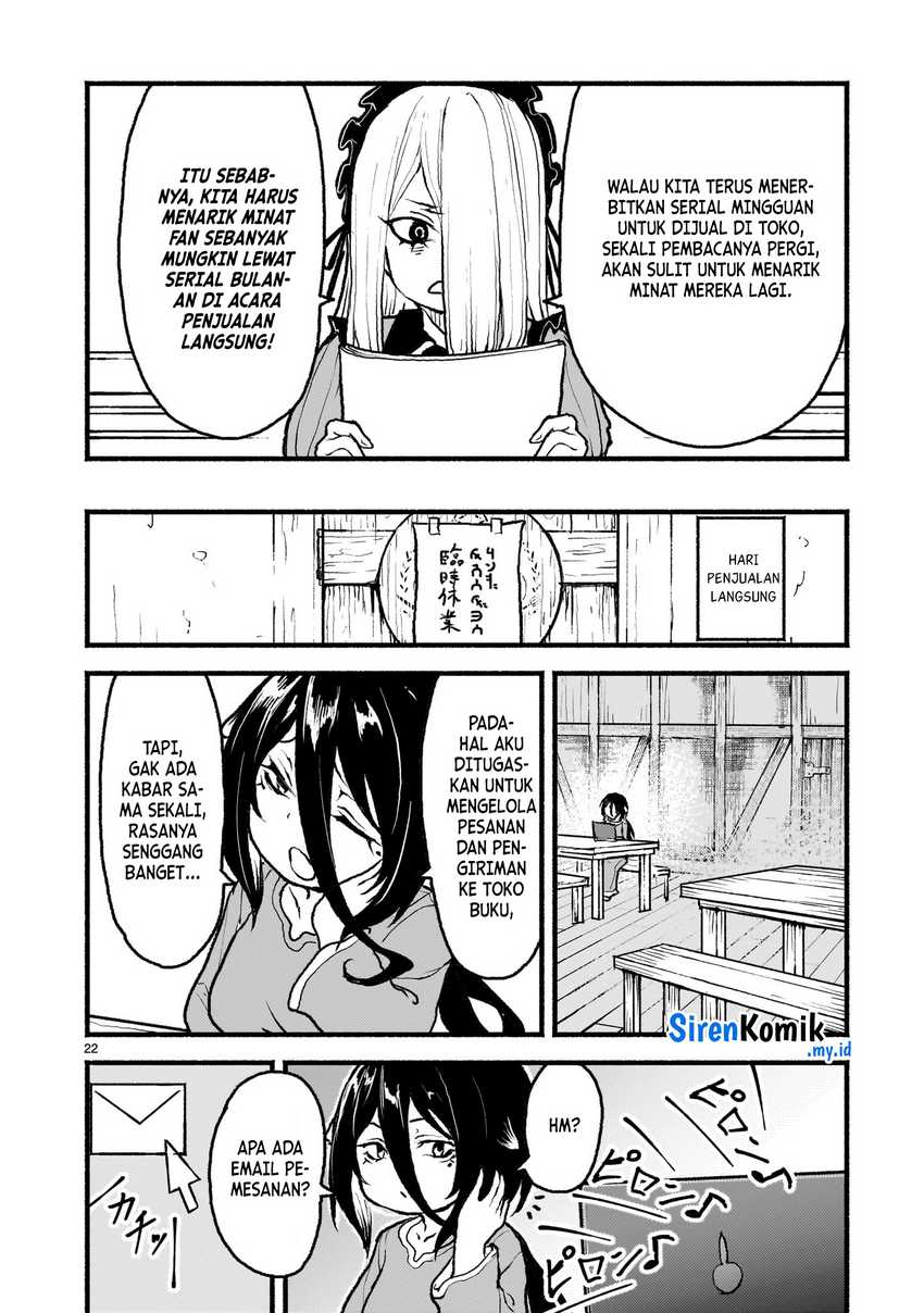 Kaminaki Sekai no Kamisama Katsudou Chapter 48