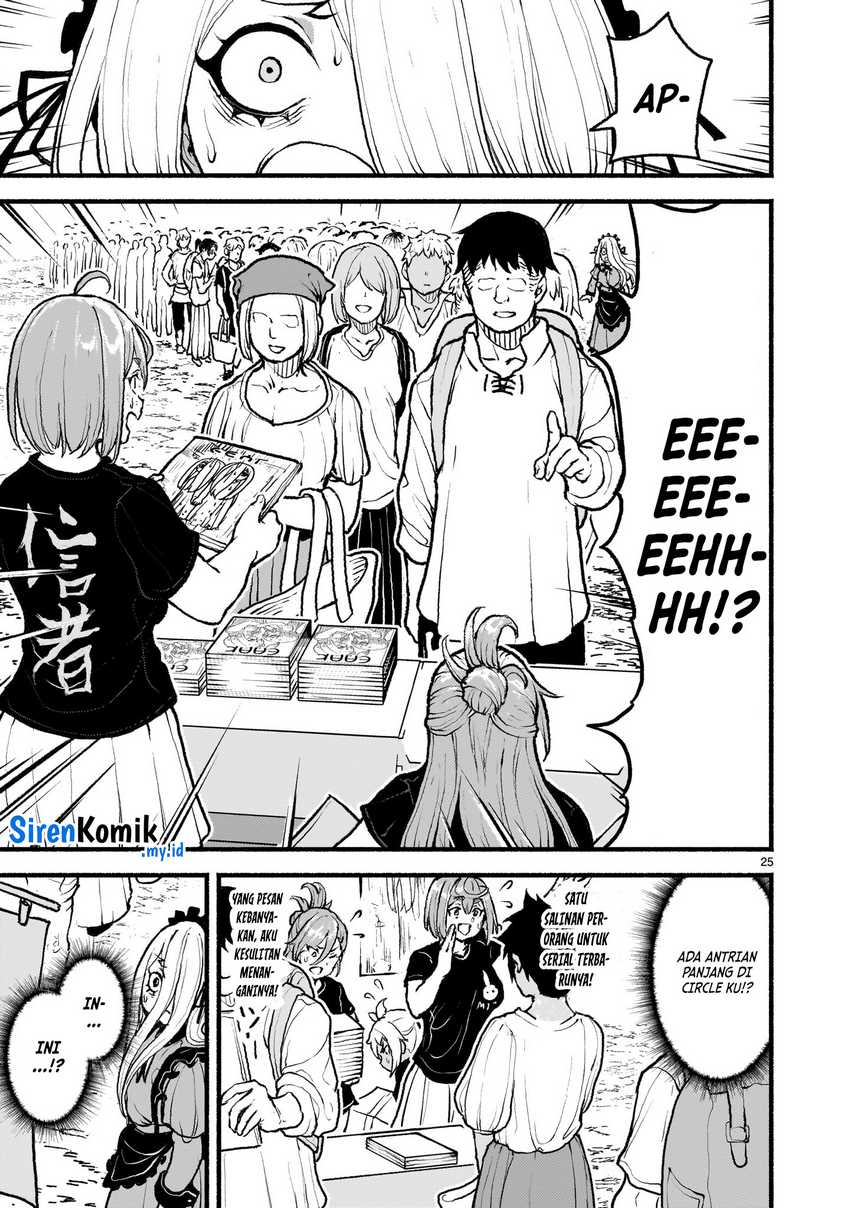 Kaminaki Sekai no Kamisama Katsudou Chapter 48