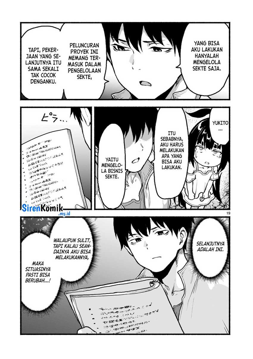 Kaminaki Sekai no Kamisama Katsudou Chapter 48