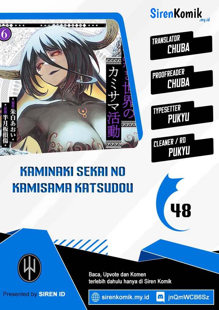 Kaminaki Sekai no Kamisama Katsudou Chapter 48