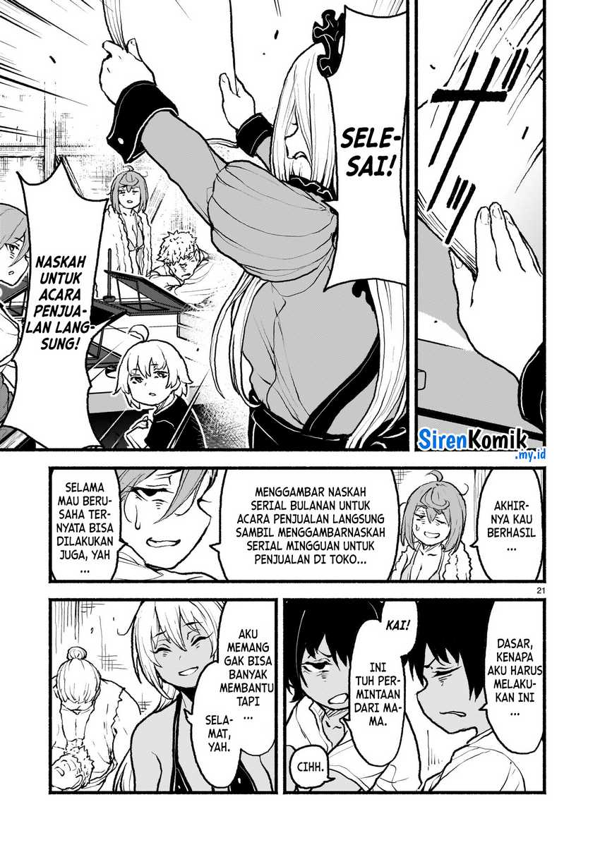 Kaminaki Sekai no Kamisama Katsudou Chapter 48