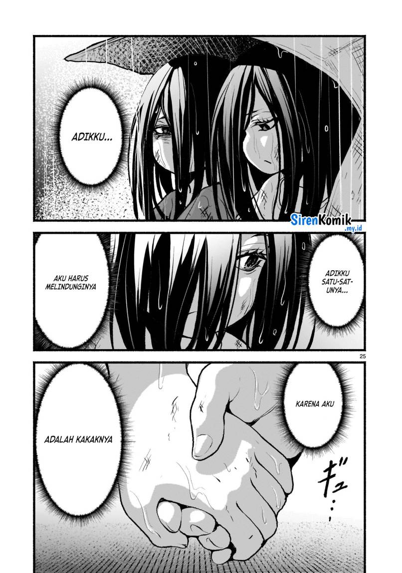 Kaminaki Sekai no Kamisama Katsudou Chapter 50