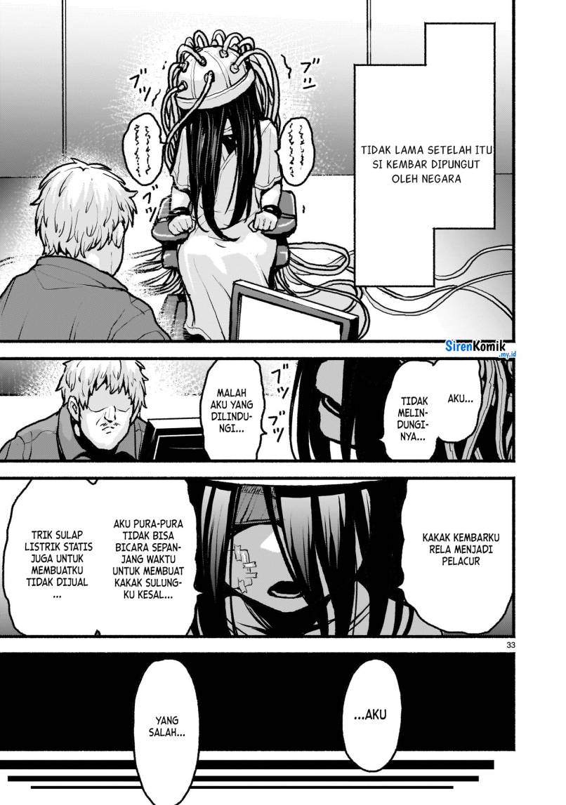 Kaminaki Sekai no Kamisama Katsudou Chapter 50