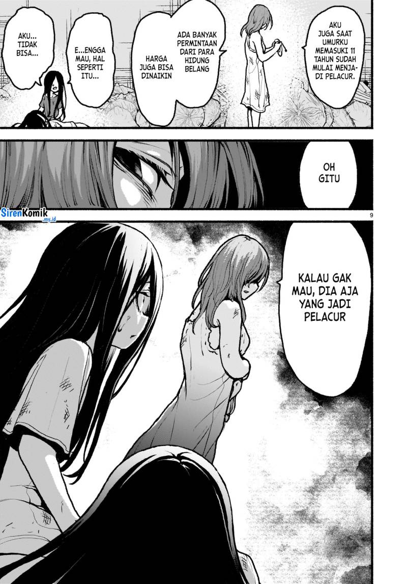 Kaminaki Sekai no Kamisama Katsudou Chapter 50