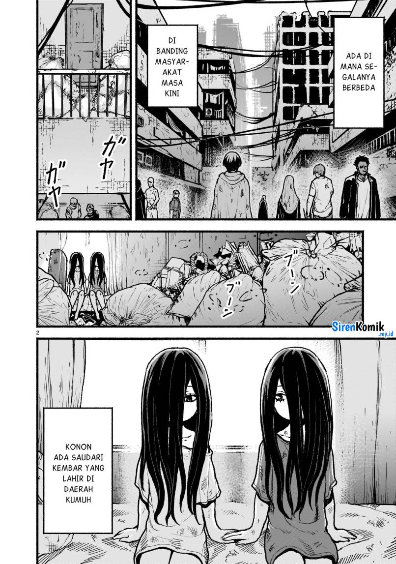 Kaminaki Sekai no Kamisama Katsudou Chapter 50