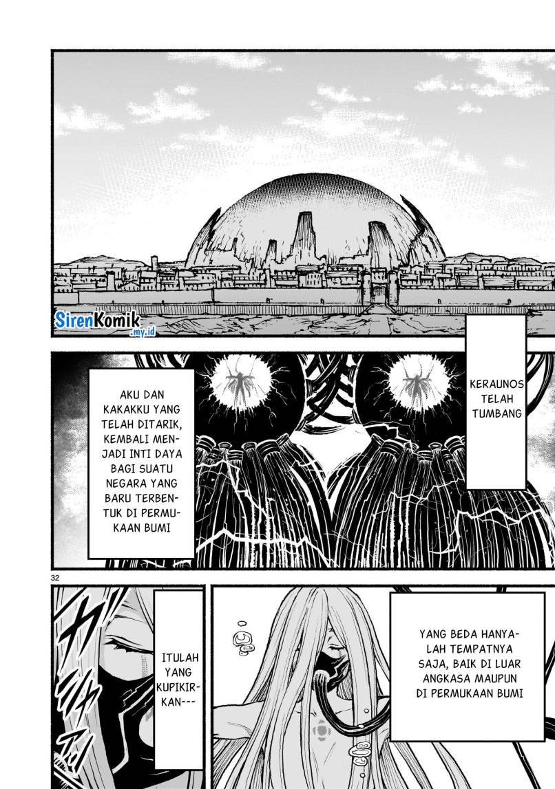 Kaminaki Sekai no Kamisama Katsudou Chapter 51