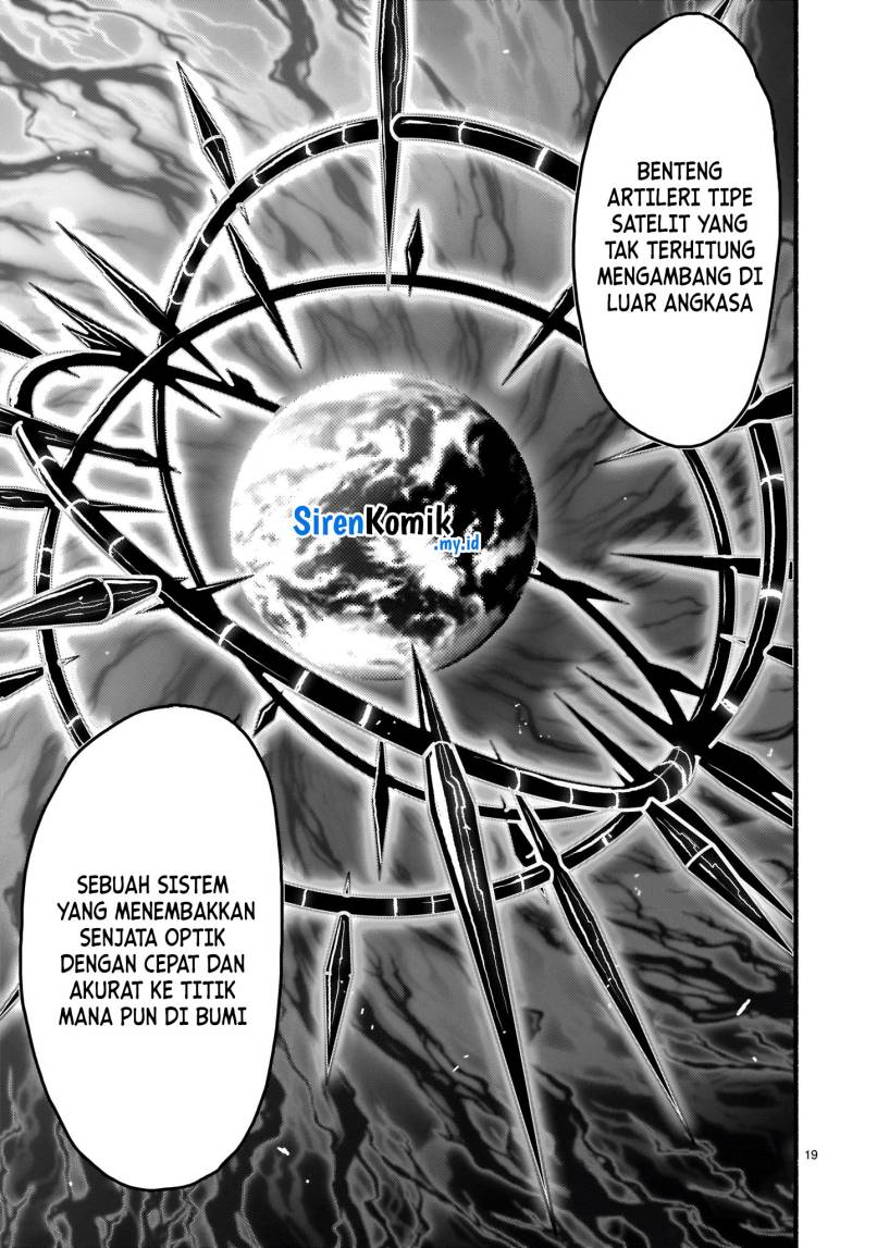 Kaminaki Sekai no Kamisama Katsudou Chapter 51