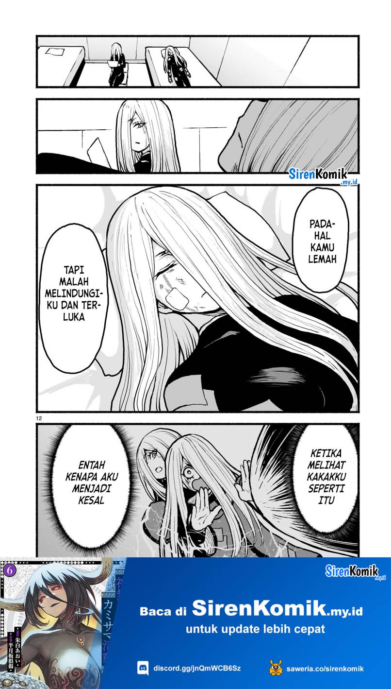 Kaminaki Sekai no Kamisama Katsudou Chapter 51