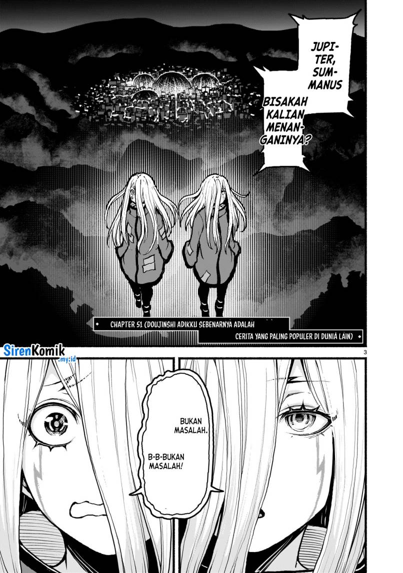 Kaminaki Sekai no Kamisama Katsudou Chapter 51