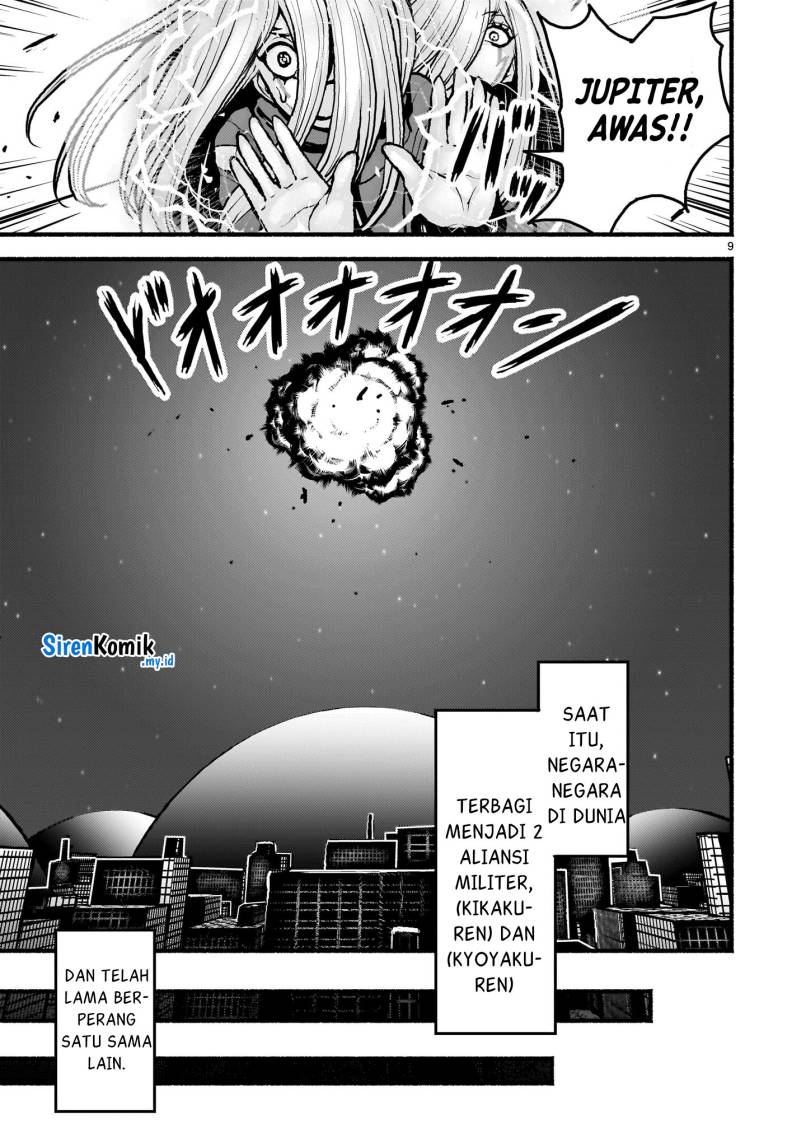 Kaminaki Sekai no Kamisama Katsudou Chapter 51