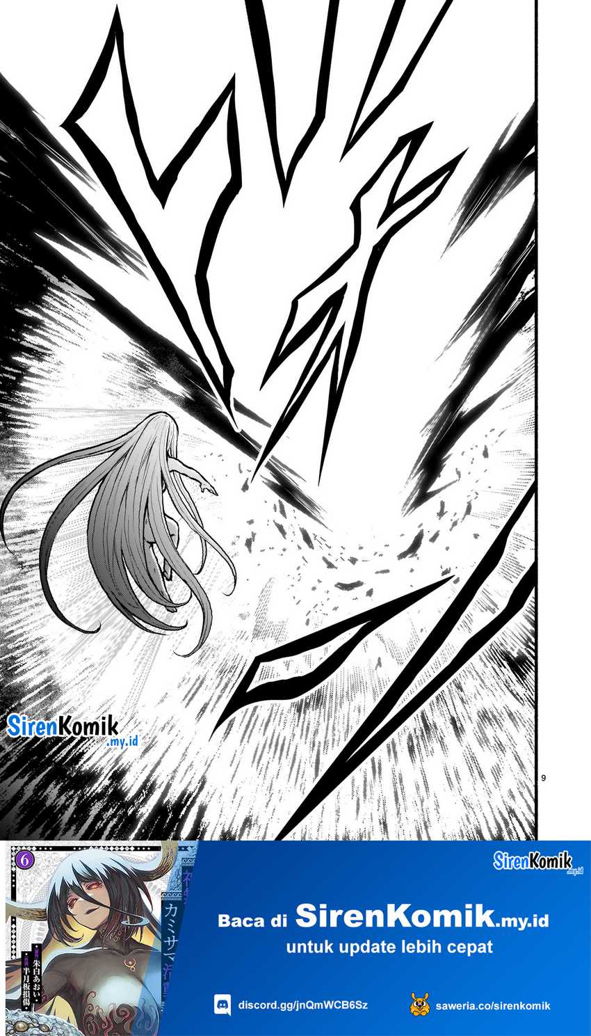 Kaminaki Sekai no Kamisama Katsudou Chapter 52