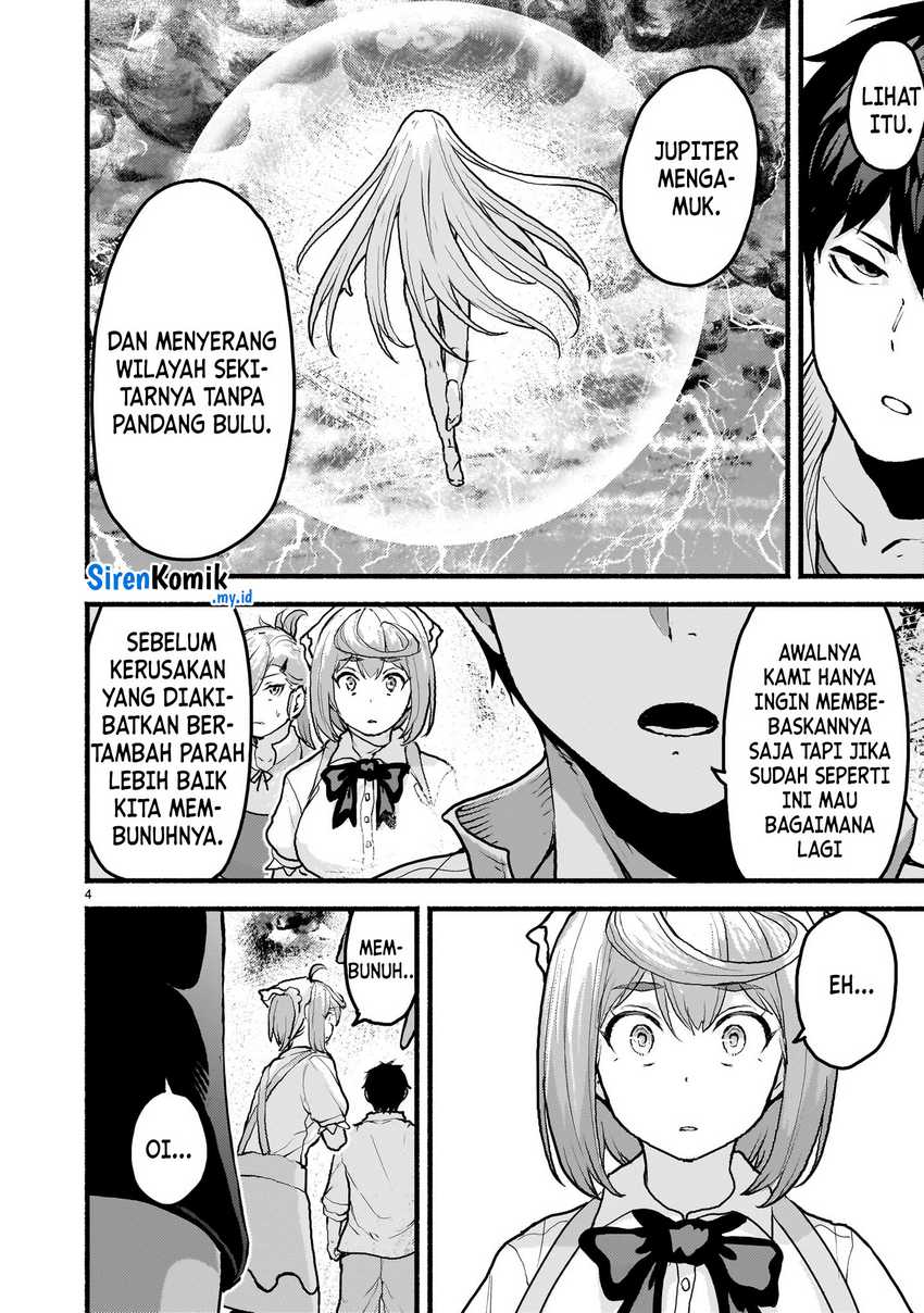 Kaminaki Sekai no Kamisama Katsudou Chapter 52