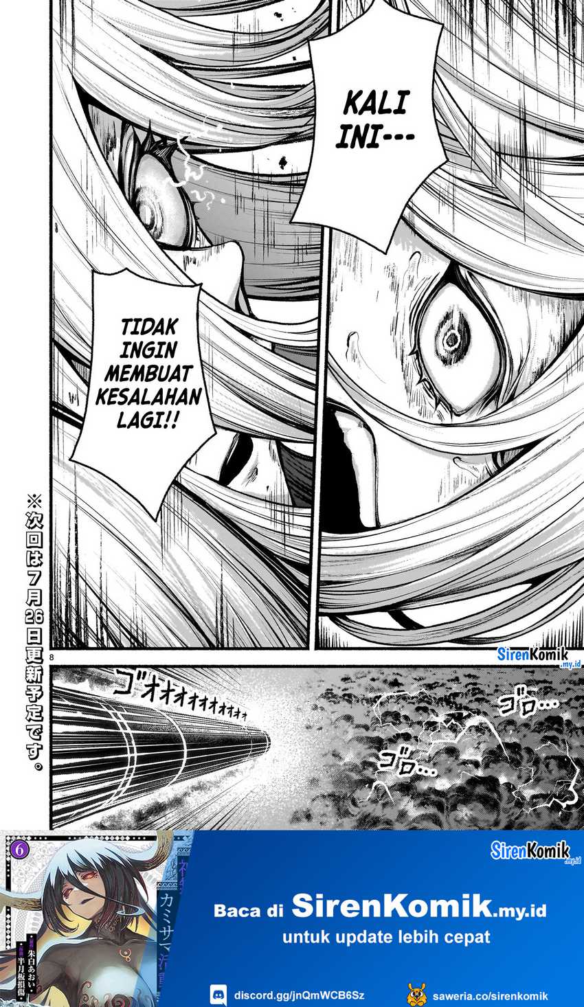 Kaminaki Sekai no Kamisama Katsudou Chapter 53.2