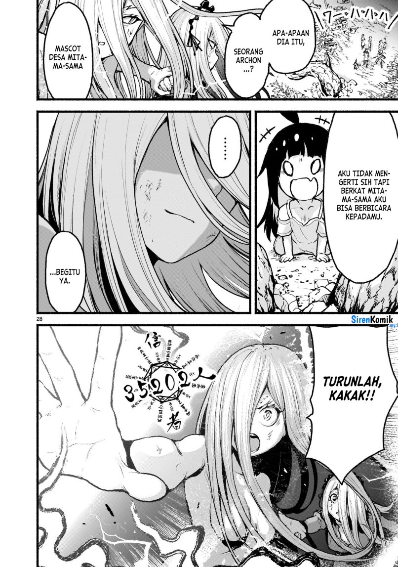 Kaminaki Sekai no Kamisama Katsudou Chapter 54