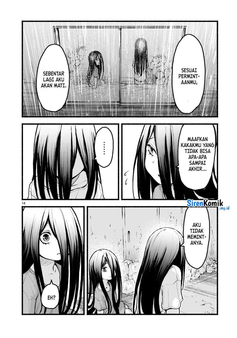 Kaminaki Sekai no Kamisama Katsudou Chapter 54