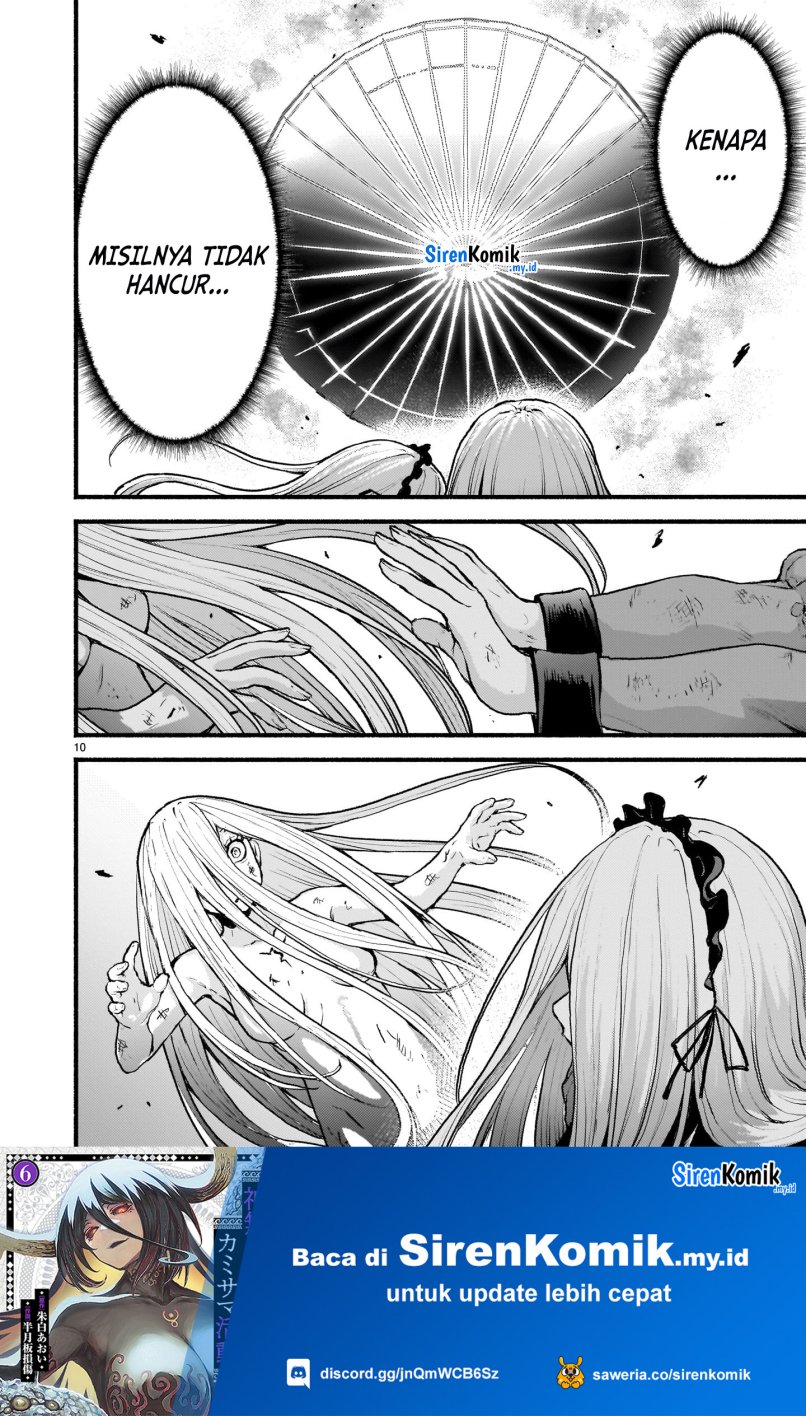 Kaminaki Sekai no Kamisama Katsudou Chapter 54