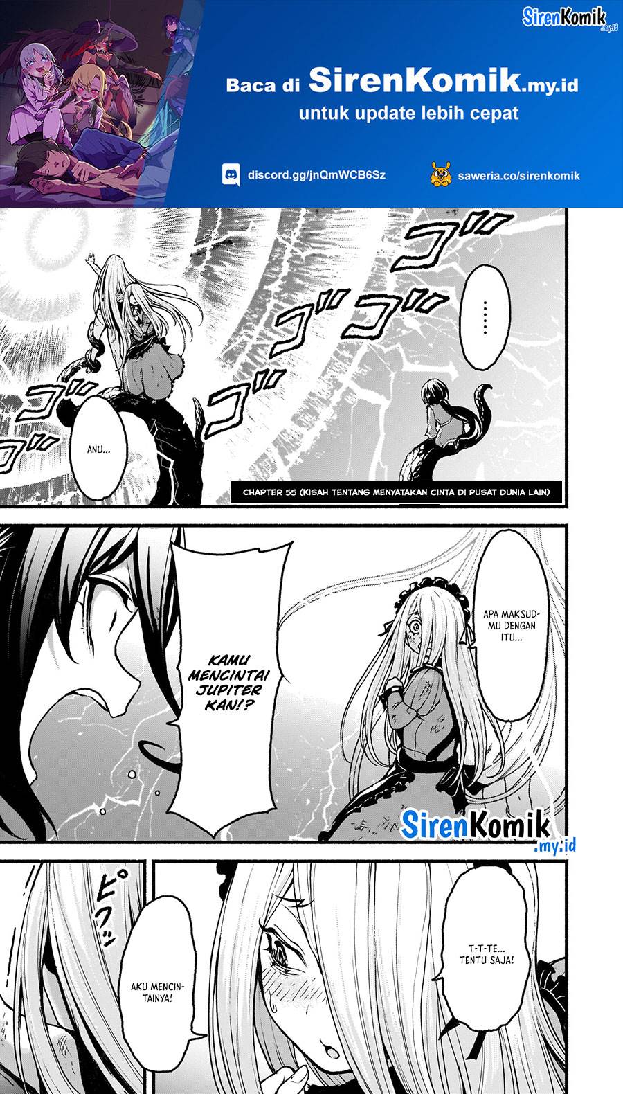 Kaminaki Sekai no Kamisama Katsudou Chapter 55