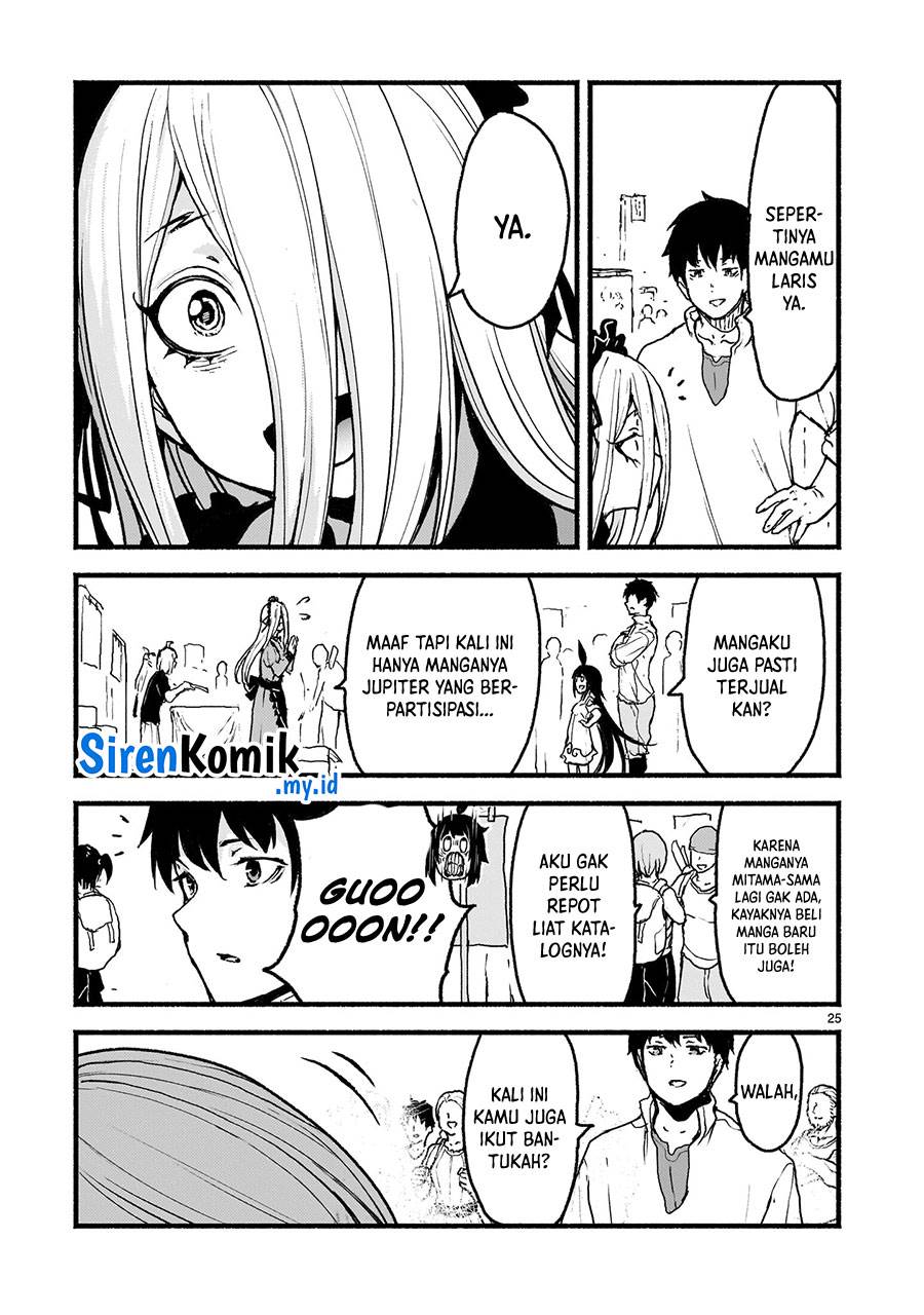 Kaminaki Sekai no Kamisama Katsudou Chapter 55