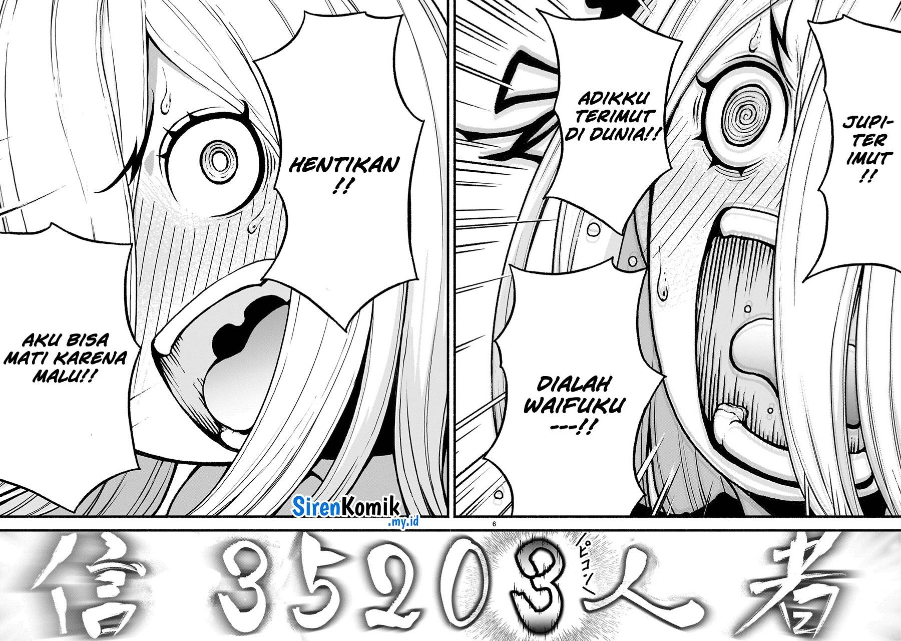 Kaminaki Sekai no Kamisama Katsudou Chapter 55