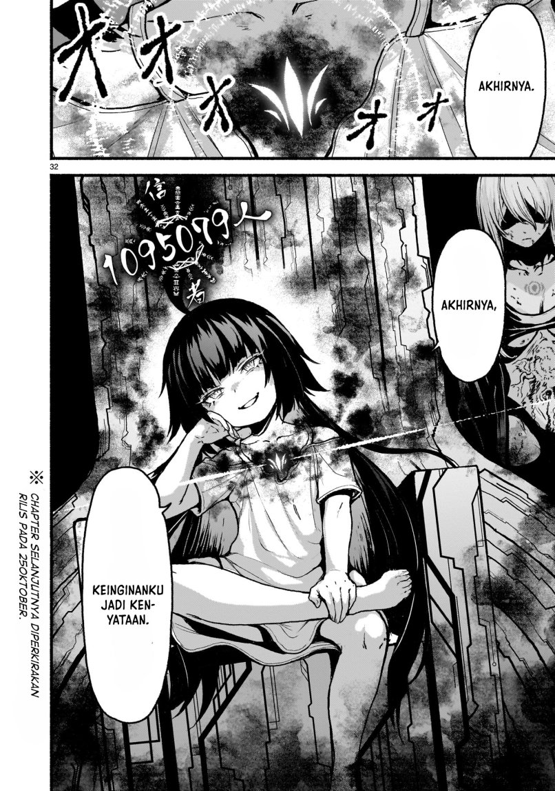 Kaminaki Sekai no Kamisama Katsudou Chapter 56