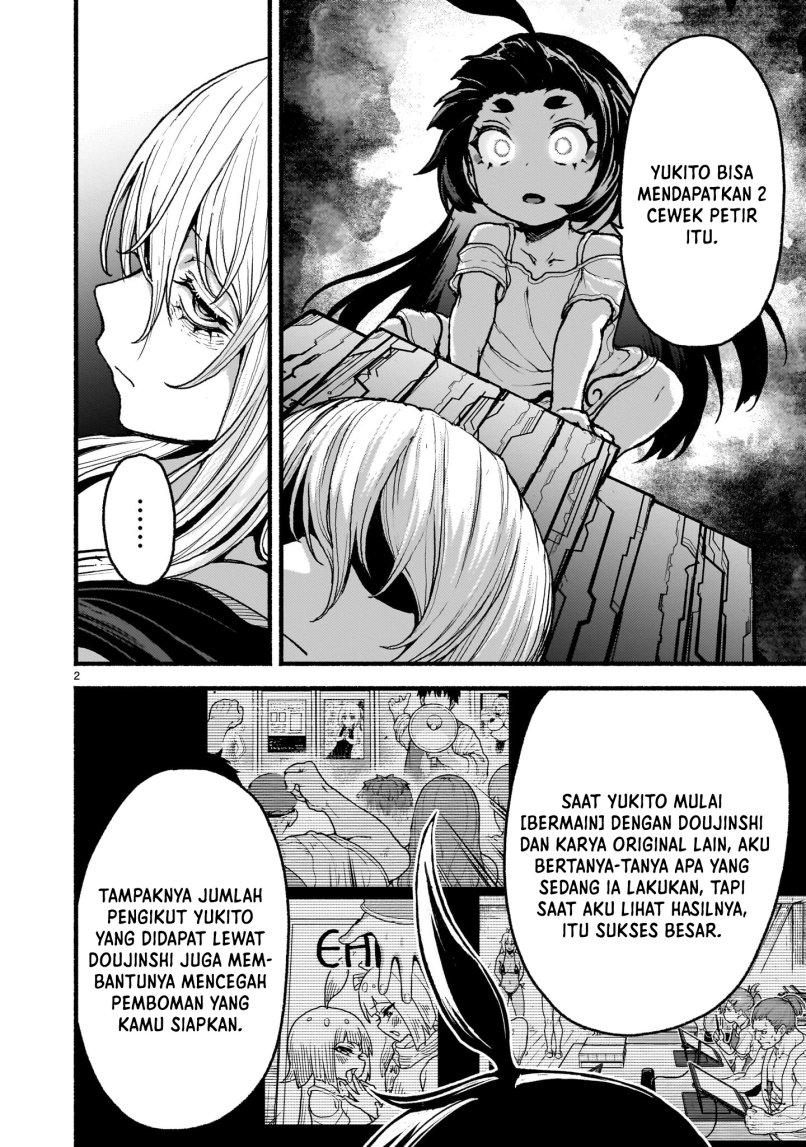 Kaminaki Sekai no Kamisama Katsudou Chapter 56