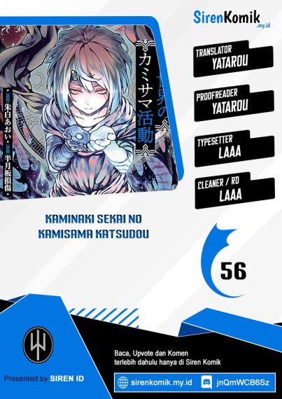 Kaminaki Sekai no Kamisama Katsudou Chapter 56