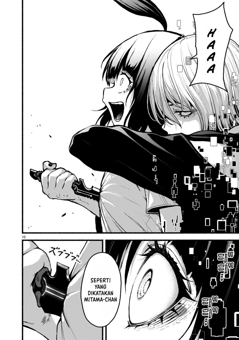 Kaminaki Sekai no Kamisama Katsudou Chapter 56