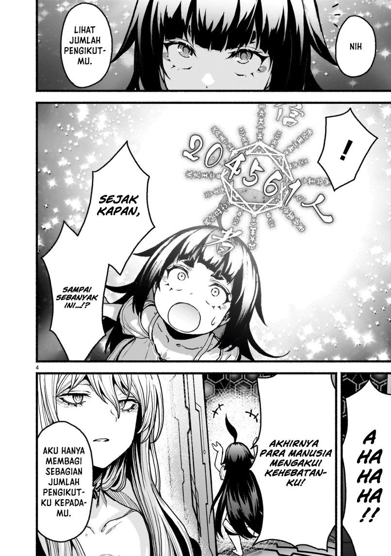 Kaminaki Sekai no Kamisama Katsudou Chapter 56