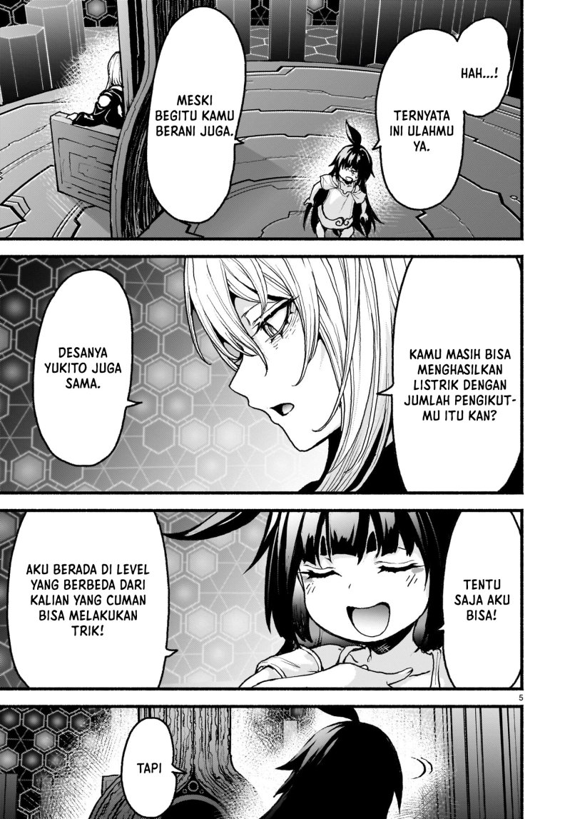 Kaminaki Sekai no Kamisama Katsudou Chapter 56