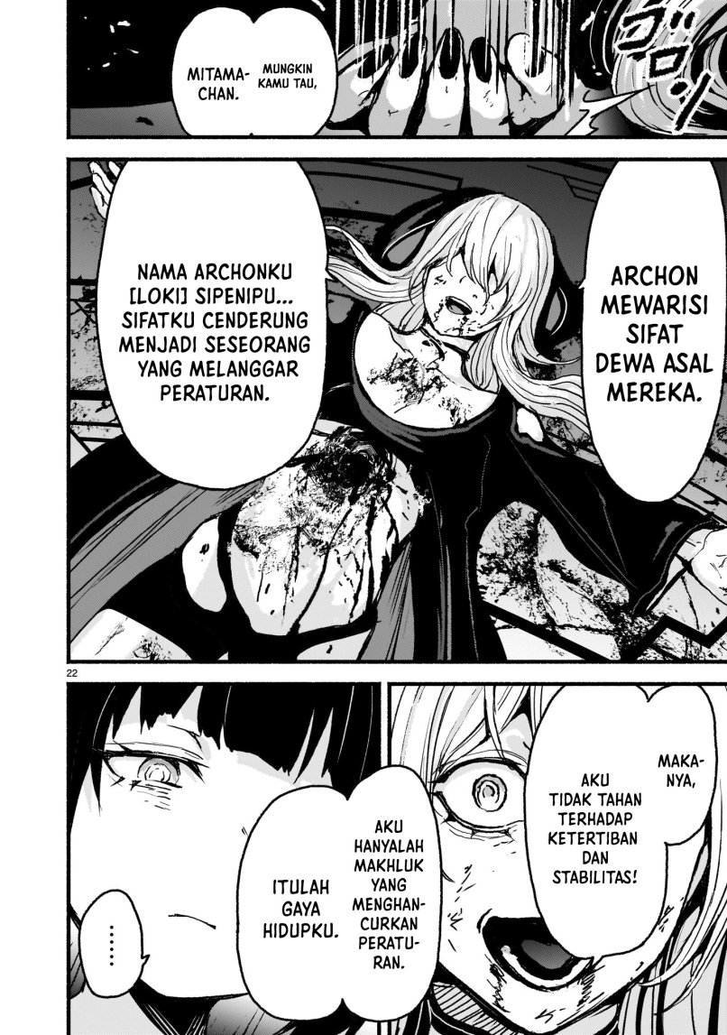 Kaminaki Sekai no Kamisama Katsudou Chapter 56