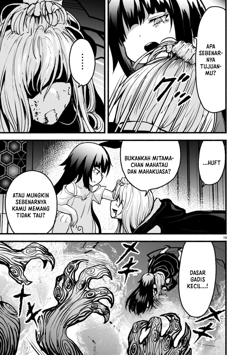 Kaminaki Sekai no Kamisama Katsudou Chapter 56