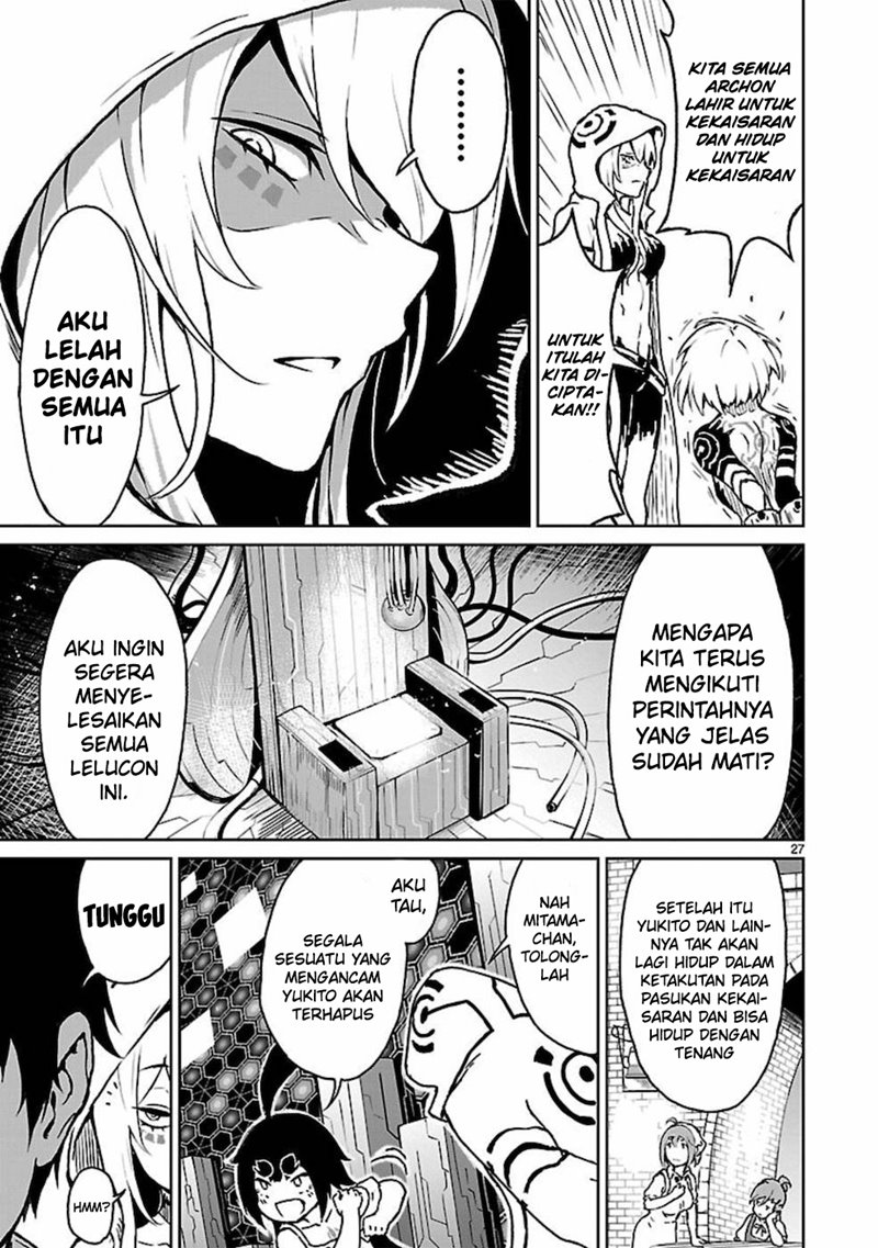 Kaminaki Sekai no Kamisama Katsudou Chapter 9