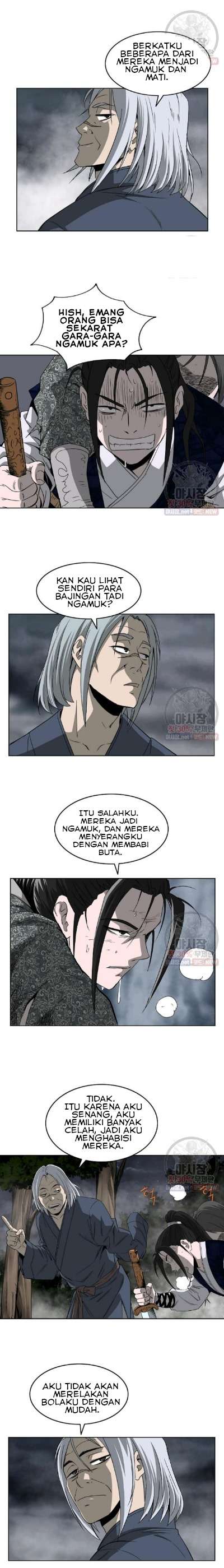 Bowblade Spirit Chapter 58