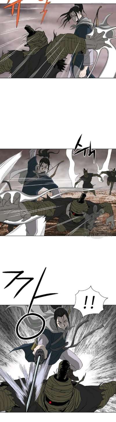 Bowblade Spirit Chapter 66